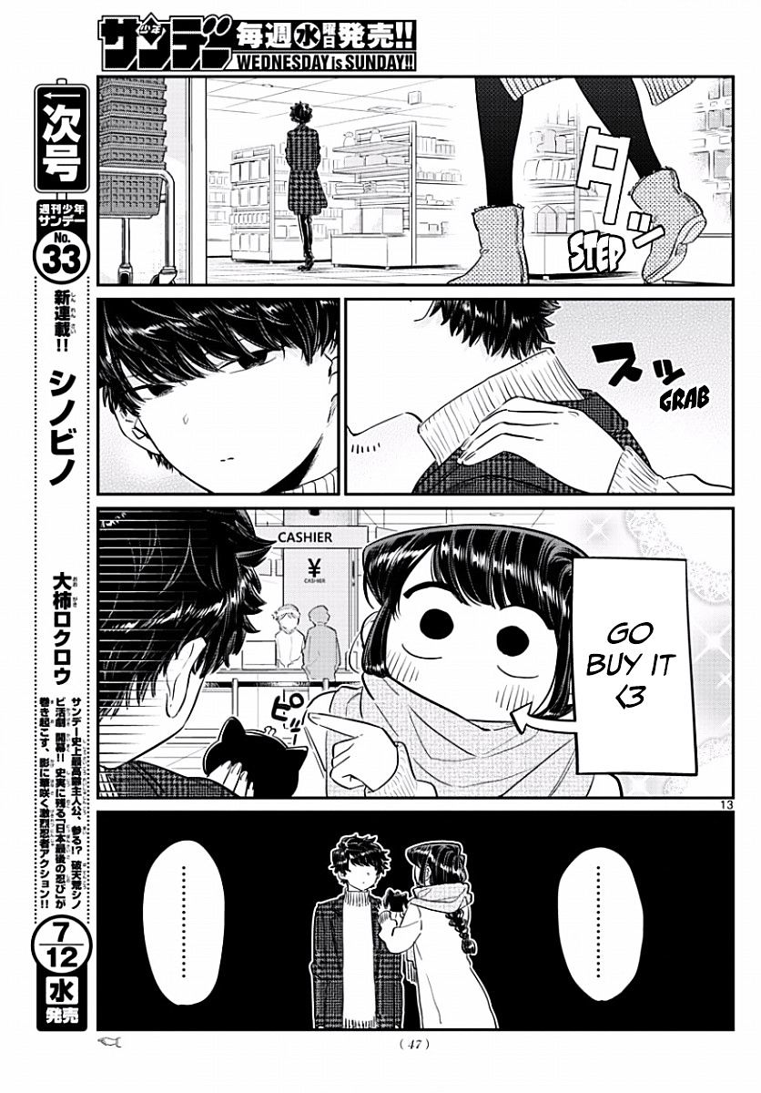 Komi-San Wa Komyushou Desu - Vol.7 Chapter 86: Picking Out A Present