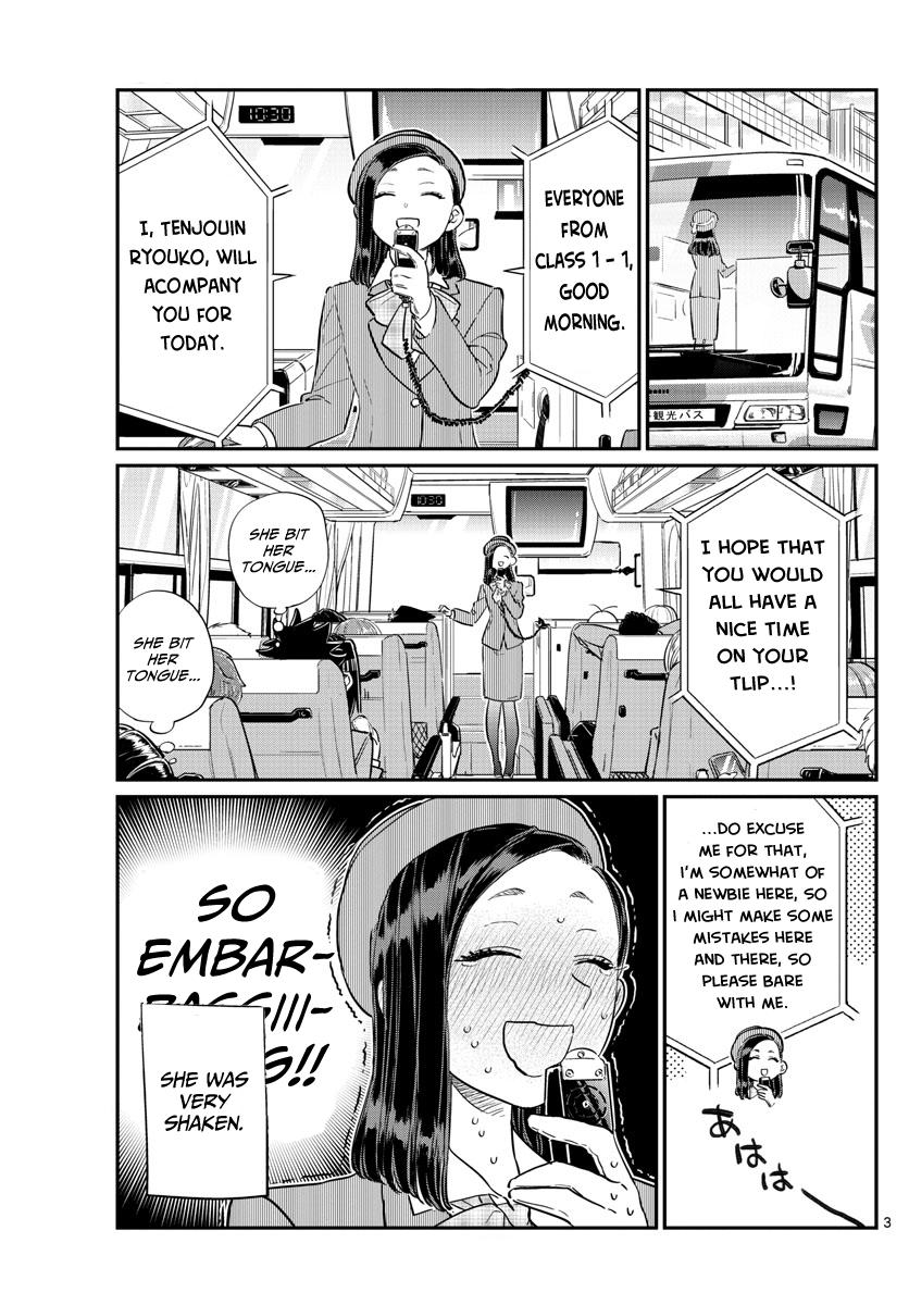 Komi-San Wa Komyushou Desu - Vol.8 Chapter 105: Guide-San