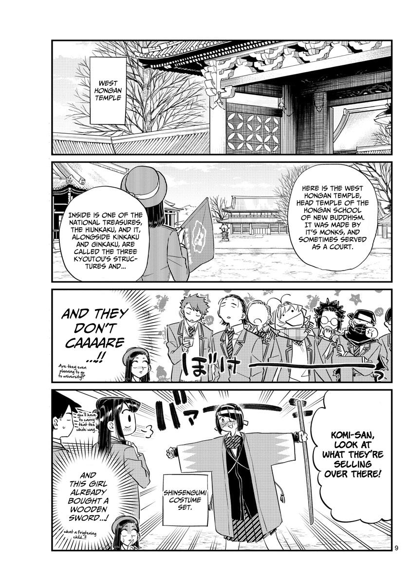 Komi-San Wa Komyushou Desu - Vol.8 Chapter 105: Guide-San