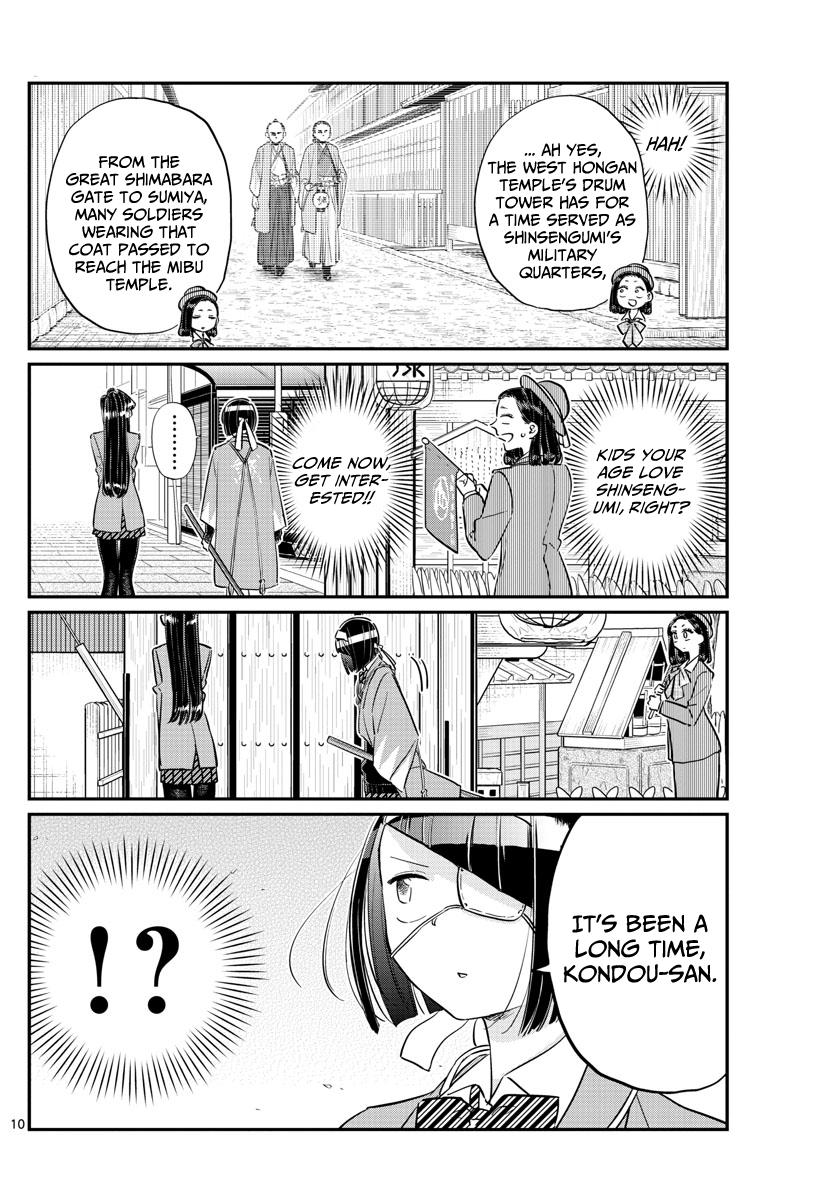 Komi-San Wa Komyushou Desu - Vol.8 Chapter 105: Guide-San