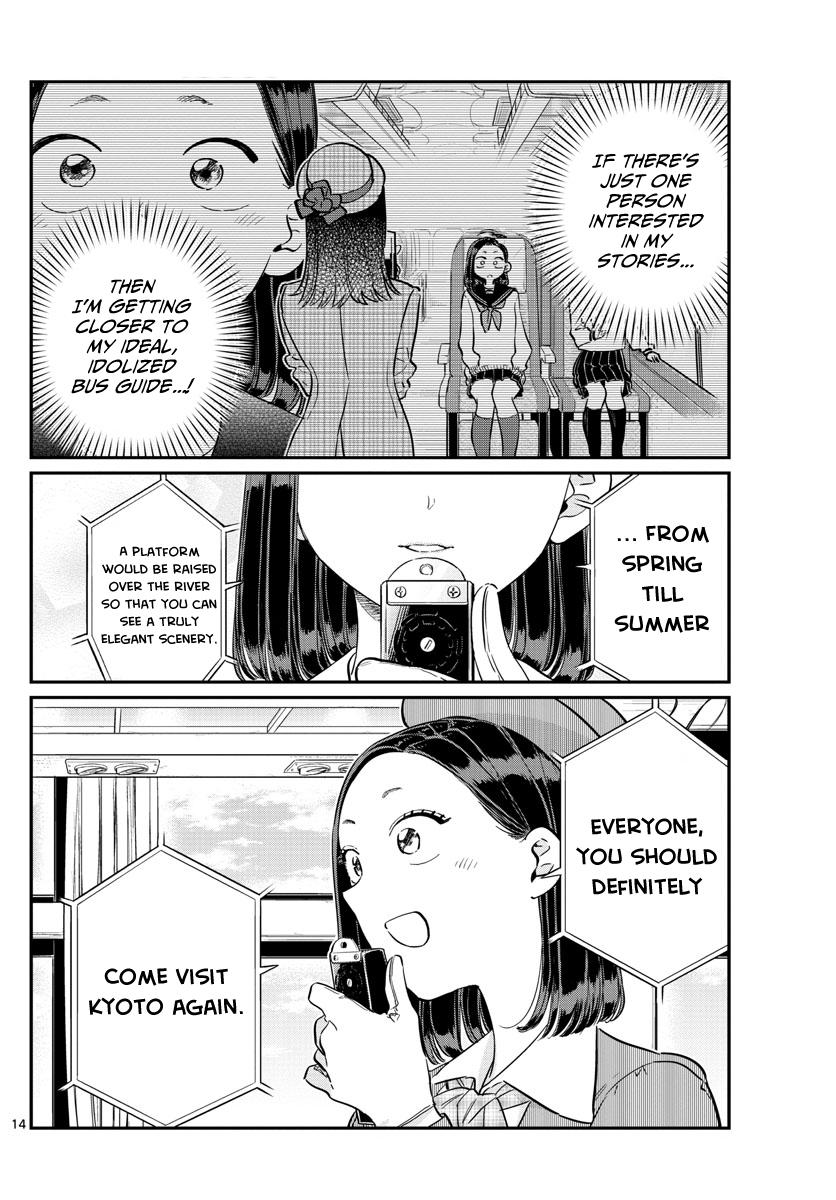 Komi-San Wa Komyushou Desu - Vol.8 Chapter 105: Guide-San