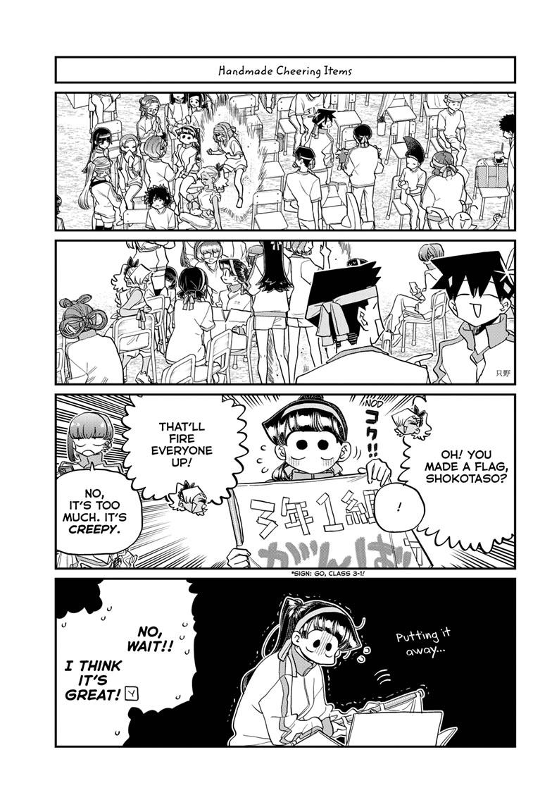 Komi-San Wa Komyushou Desu - Chapter 429