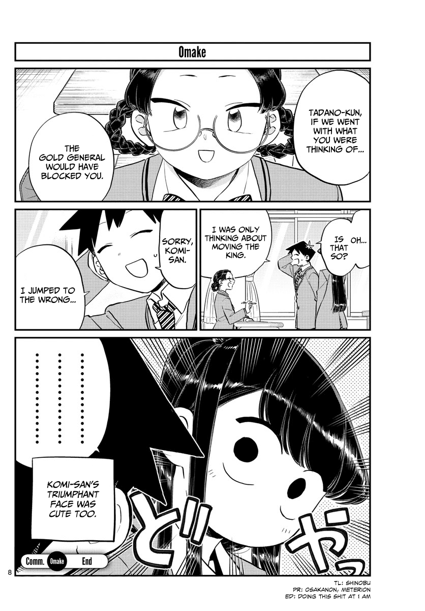 Komi-San Wa Komyushou Desu - Vol.9 Chapter 124.5: Omake