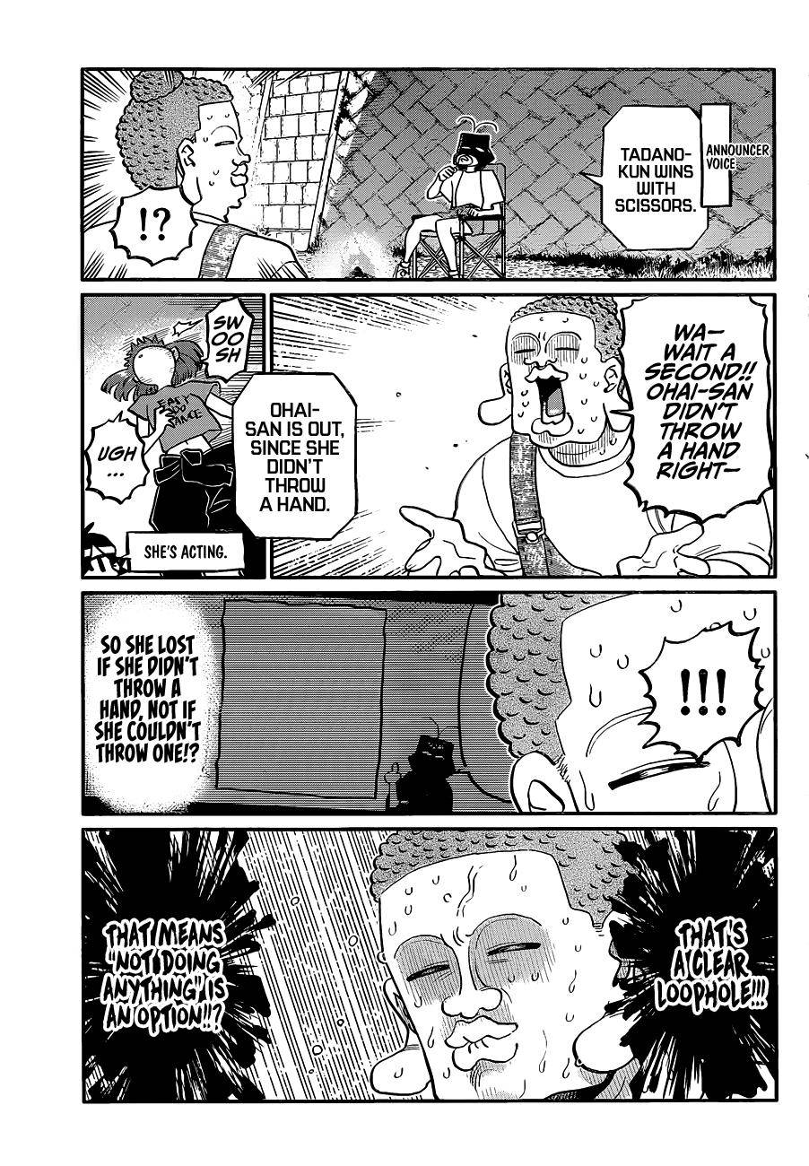 Komi-San Wa Komyushou Desu - Chapter 394