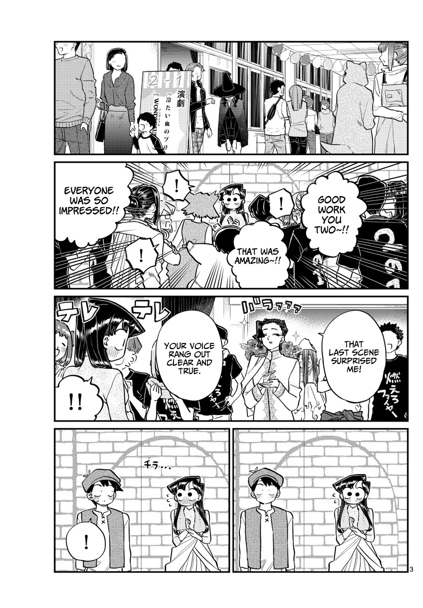 Komi-San Wa Komyushou Desu - Chapter 224: Wig