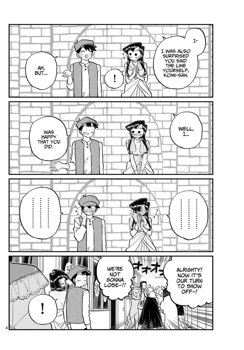 Komi-San Wa Komyushou Desu - Chapter 224: Wig