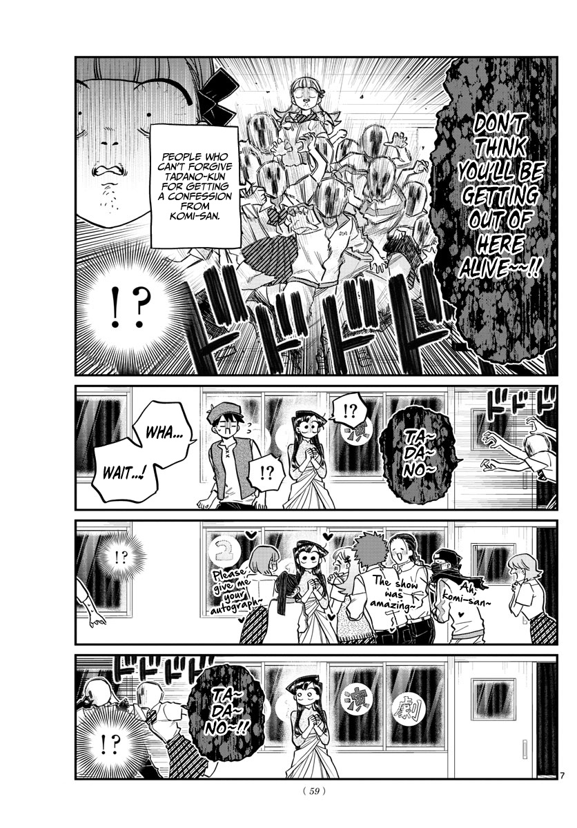 Komi-San Wa Komyushou Desu - Chapter 224: Wig