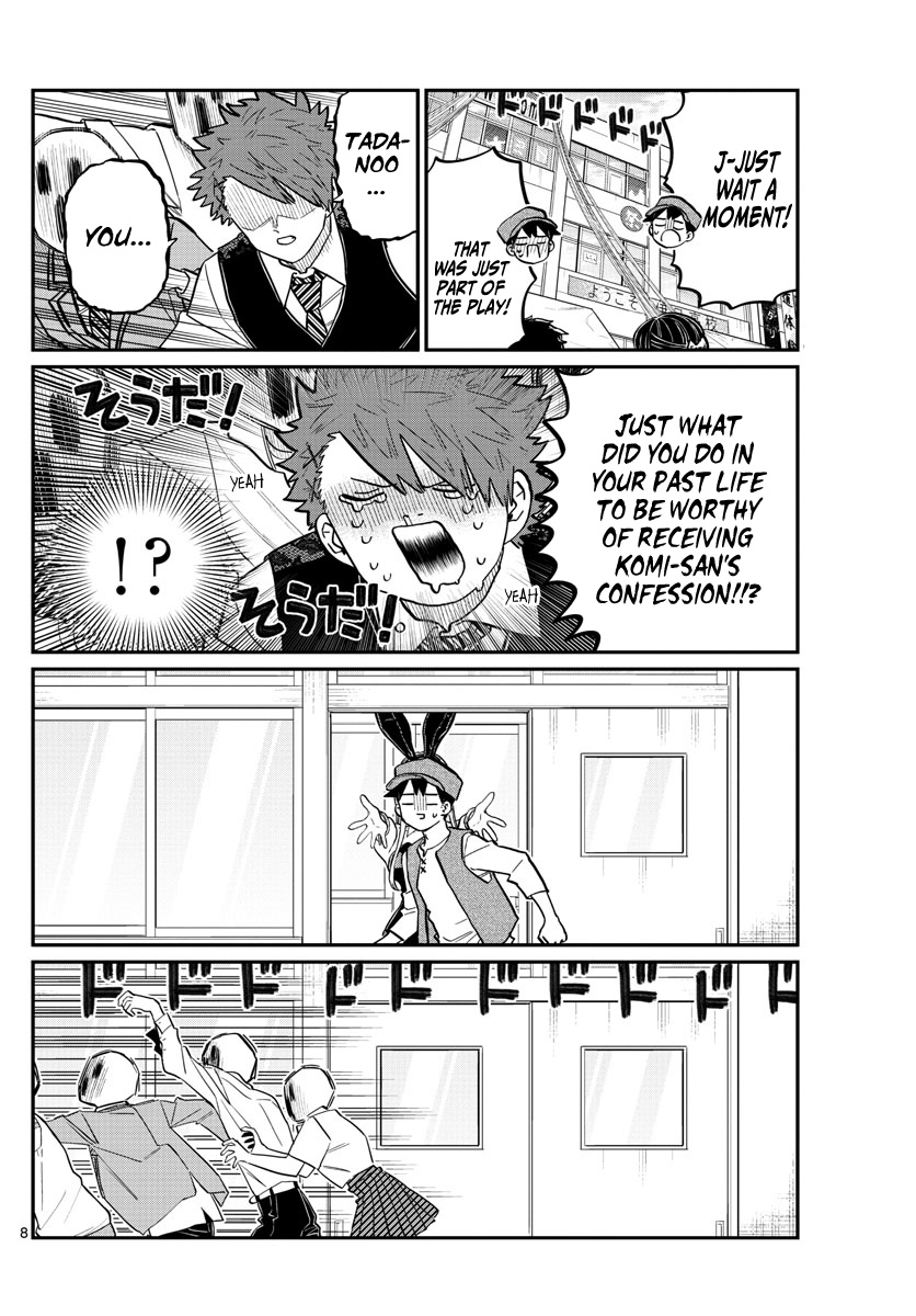 Komi-San Wa Komyushou Desu - Chapter 224: Wig