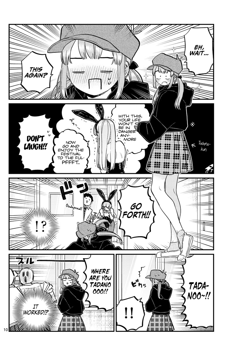 Komi-San Wa Komyushou Desu - Chapter 224: Wig