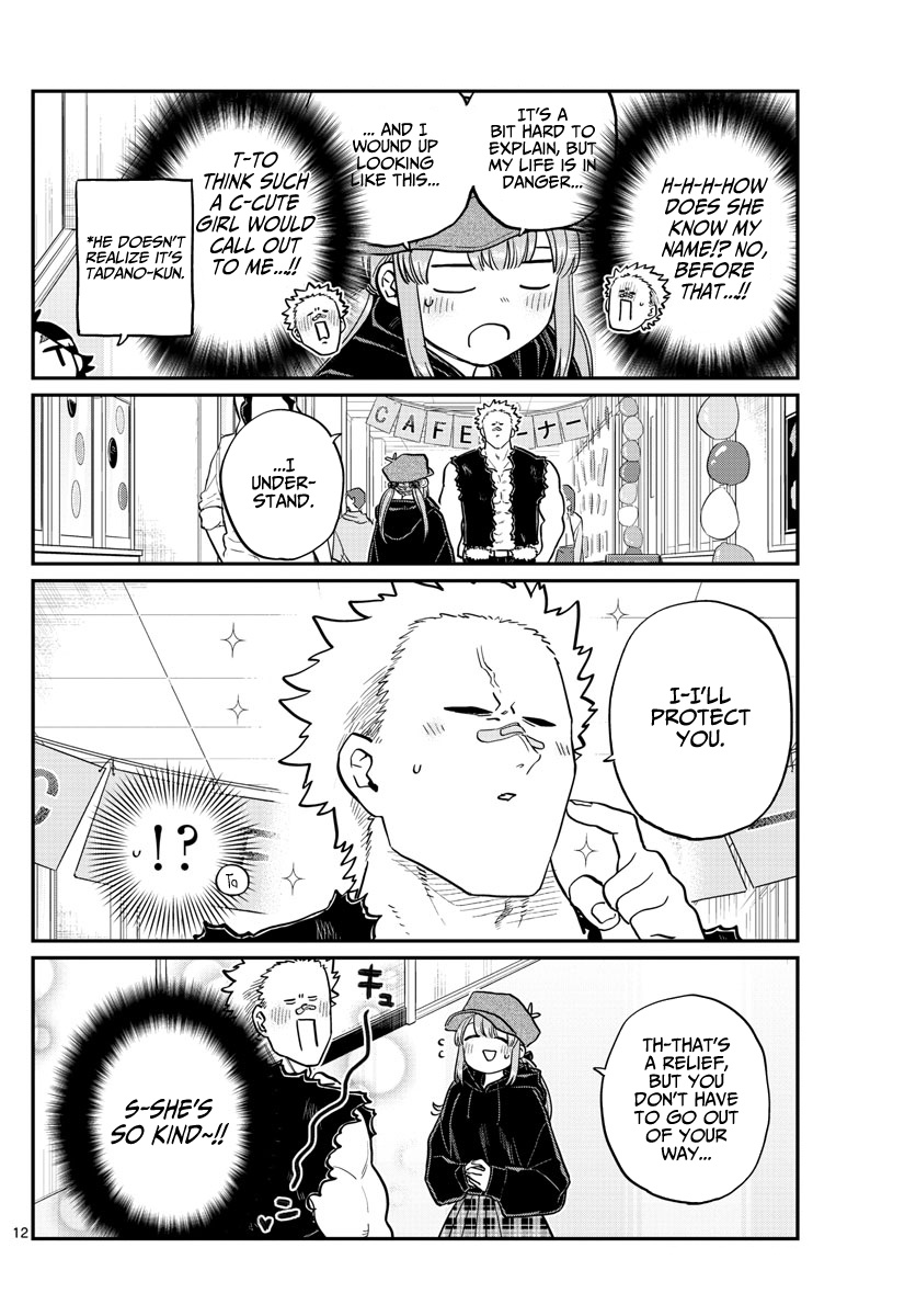 Komi-San Wa Komyushou Desu - Chapter 224: Wig