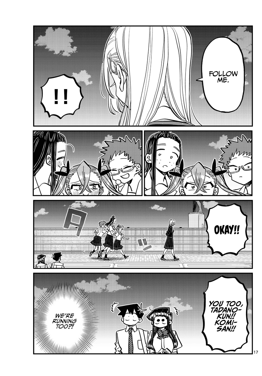 Komi-San Wa Komyushou Desu - Chapter 391: Kawai-San 3