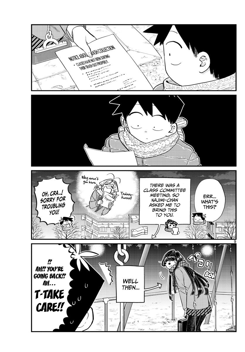 Komi-San Wa Komyushou Desu - Vol.9 Chapter 118: Valentine's Day (2)