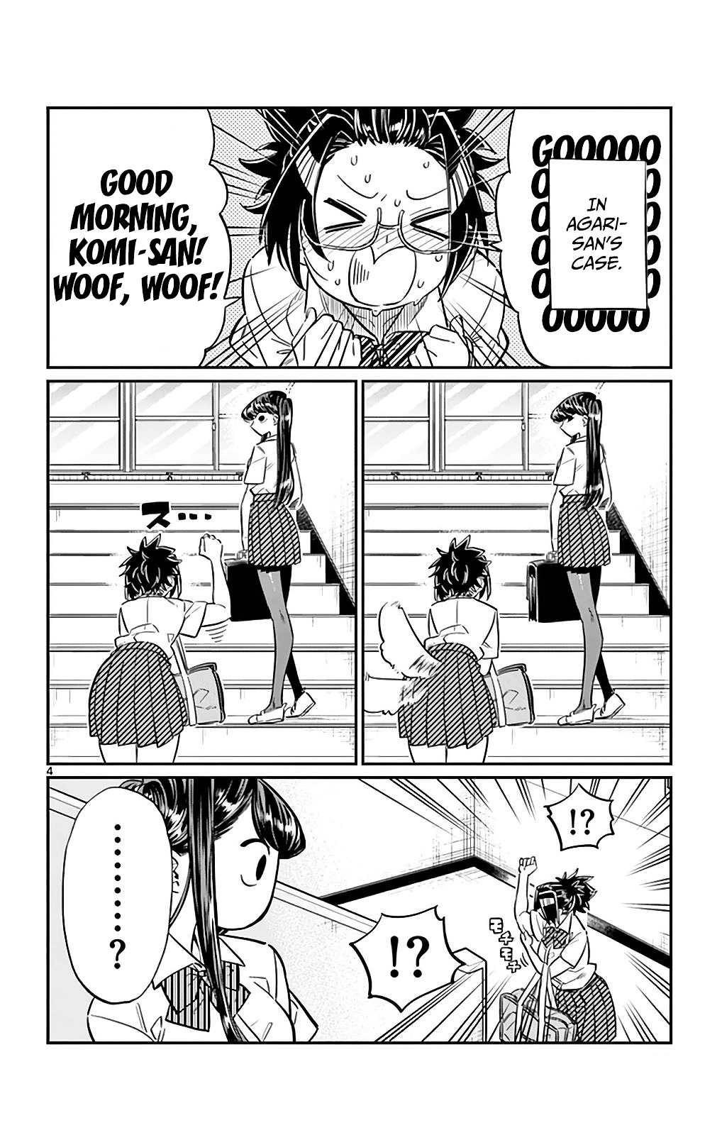 Komi-San Wa Komyushou Desu - Vol.2 Chapter 27: Summer Uniform