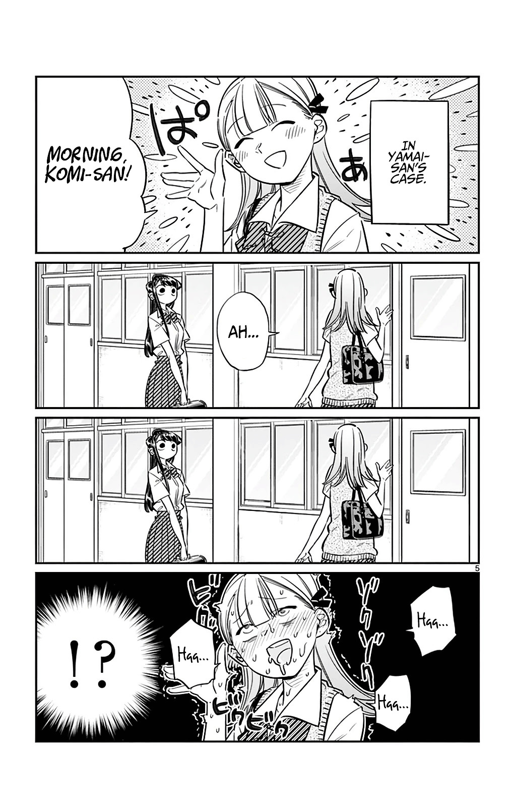 Komi-San Wa Komyushou Desu - Vol.2 Chapter 27: Summer Uniform