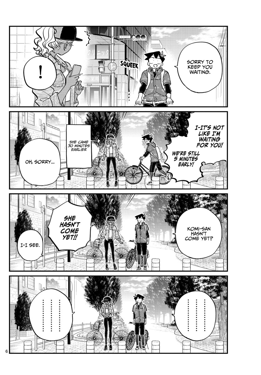 Komi-San Wa Komyushou Desu - Chapter 214: A Bike Outing