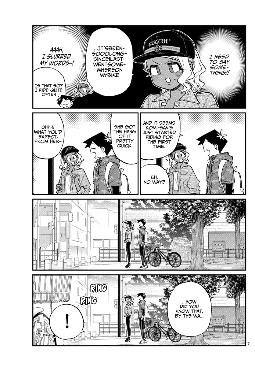 Komi-San Wa Komyushou Desu - Chapter 214: A Bike Outing