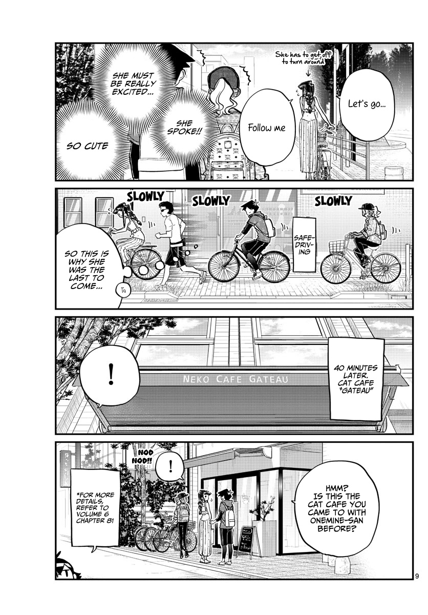 Komi-San Wa Komyushou Desu - Chapter 214: A Bike Outing