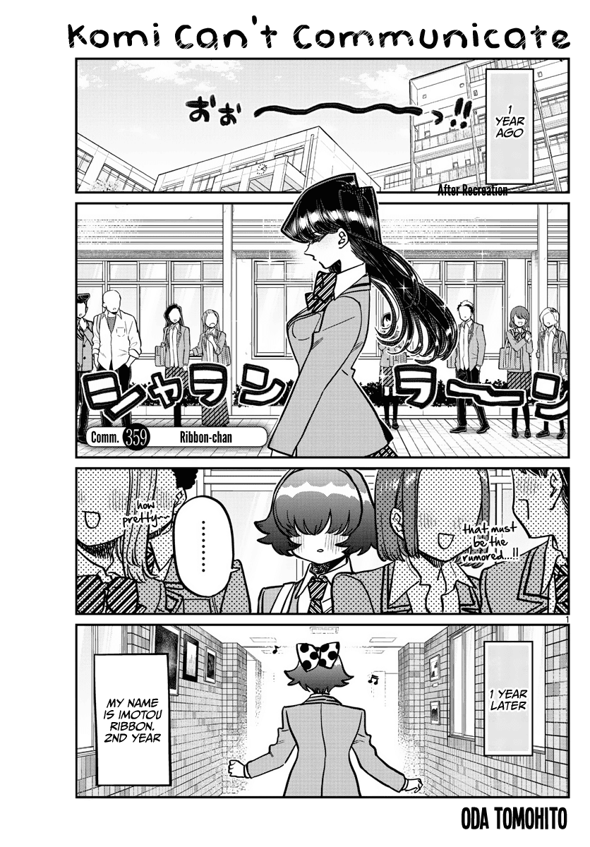 Komi-San Wa Komyushou Desu - Chapter 359: Ribbon-Chan