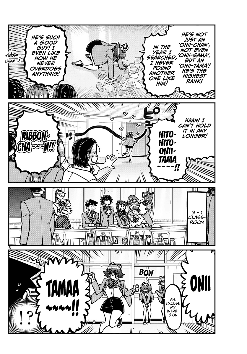 Komi-San Wa Komyushou Desu - Chapter 359: Ribbon-Chan