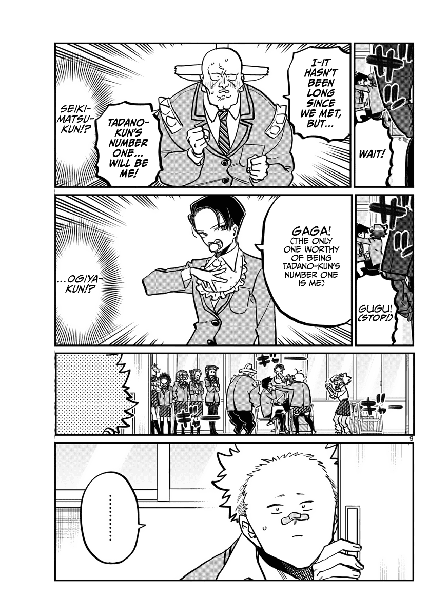 Komi-San Wa Komyushou Desu - Chapter 359: Ribbon-Chan