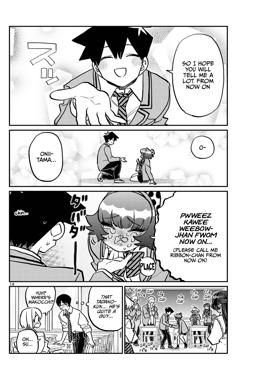 Komi-San Wa Komyushou Desu - Chapter 359: Ribbon-Chan