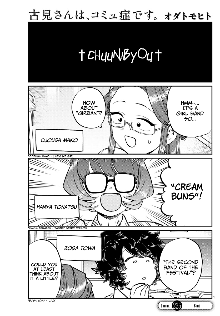 Komi-San Wa Komyushou Desu - Chapter 235: Band