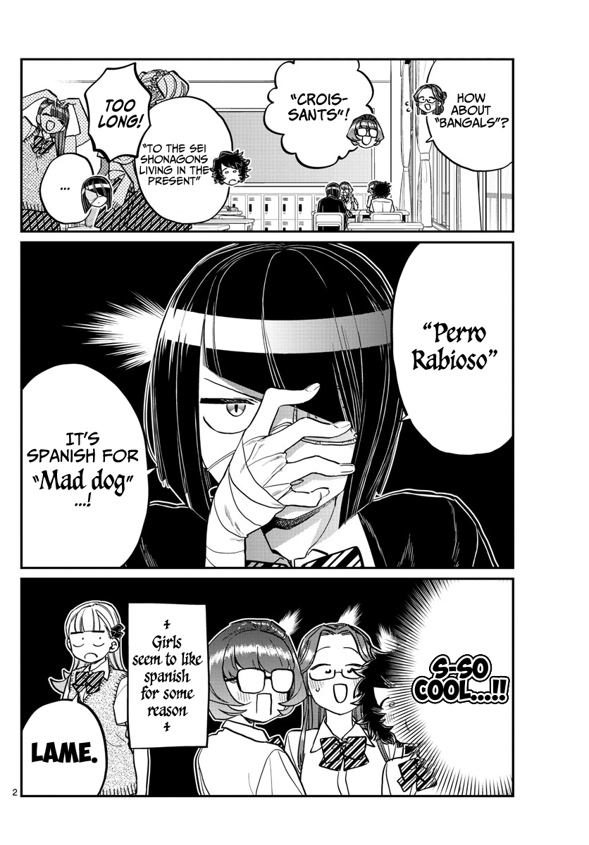 Komi-San Wa Komyushou Desu - Chapter 235: Band