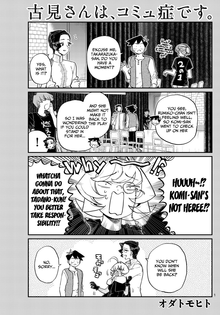 Komi-San Wa Komyushou Desu - Chapter 227: Of Course