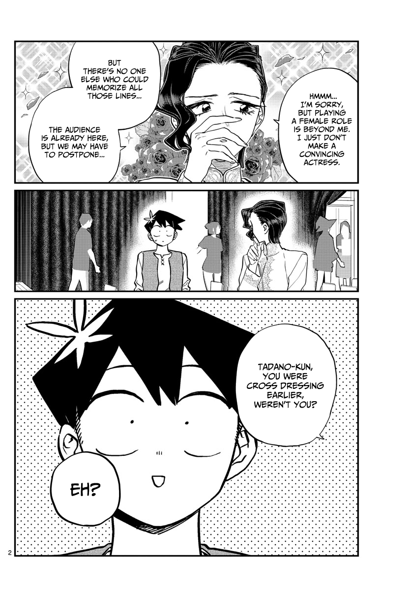 Komi-San Wa Komyushou Desu - Chapter 227: Of Course