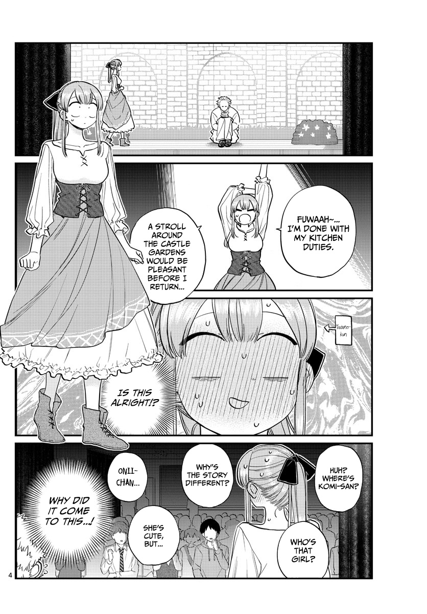 Komi-San Wa Komyushou Desu - Chapter 227: Of Course