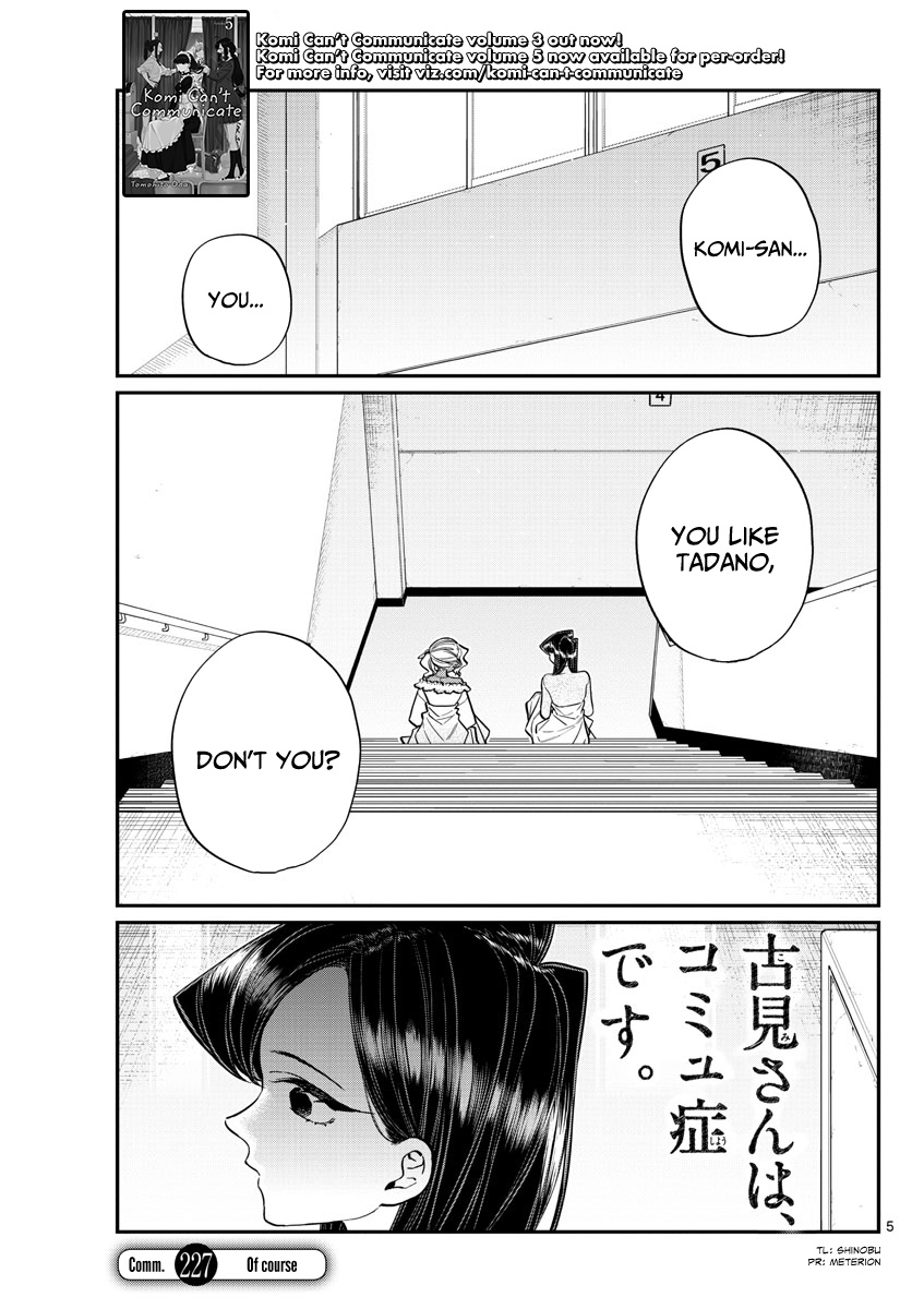 Komi-San Wa Komyushou Desu - Chapter 227: Of Course