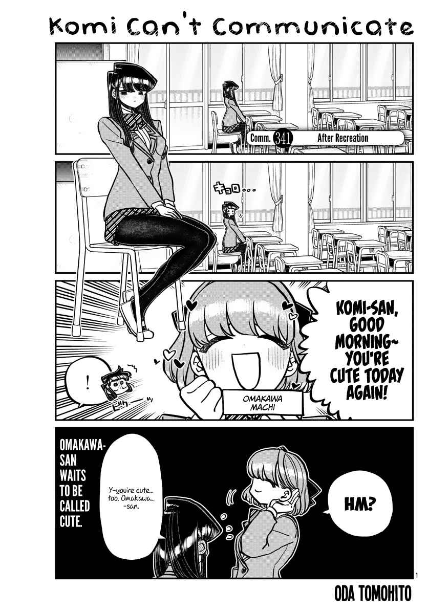 Komi-San Wa Komyushou Desu - Chapter 341