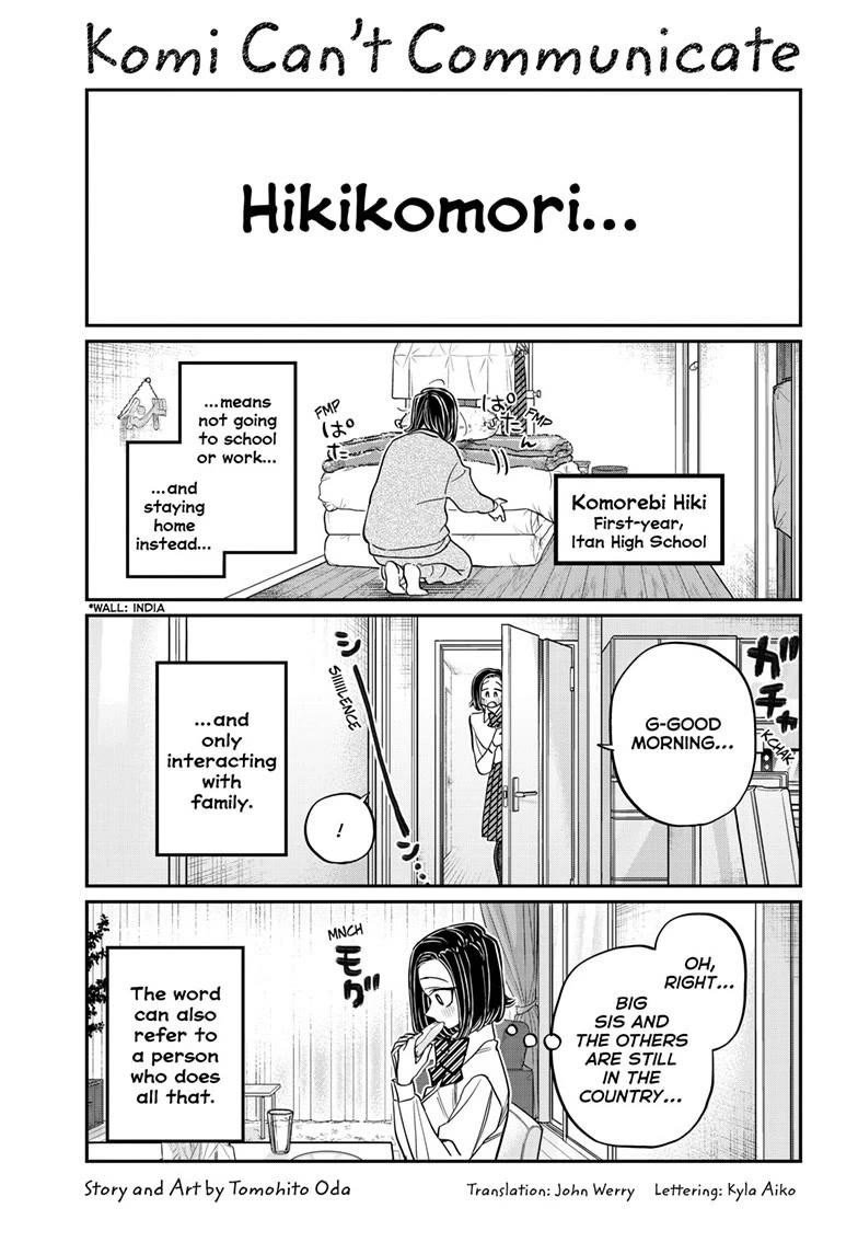 Komi-San Wa Komyushou Desu - Chapter 488