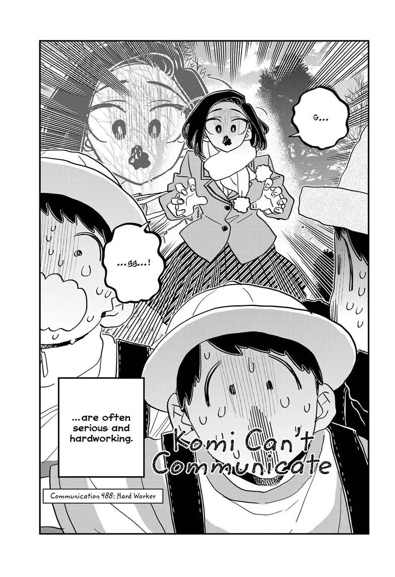 Komi-San Wa Komyushou Desu - Chapter 488