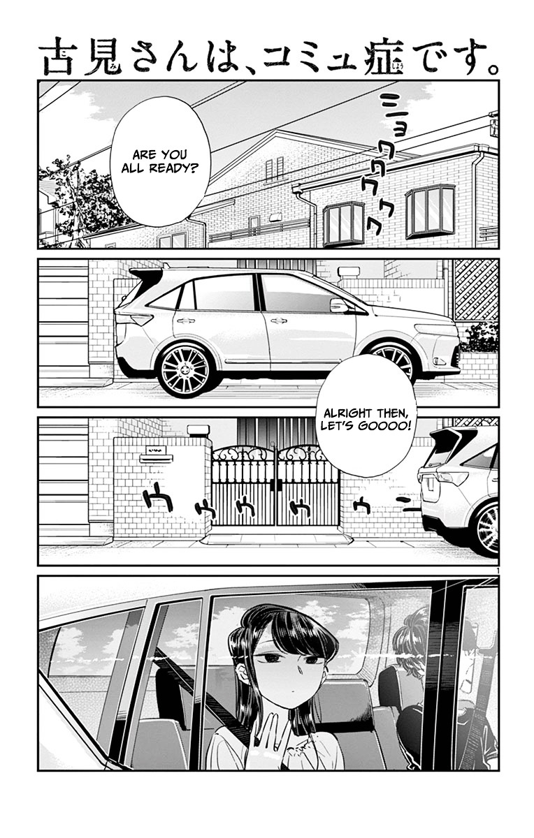 Komi-San Wa Komyushou Desu - Vol.3 Chapter 45: Obon Festival