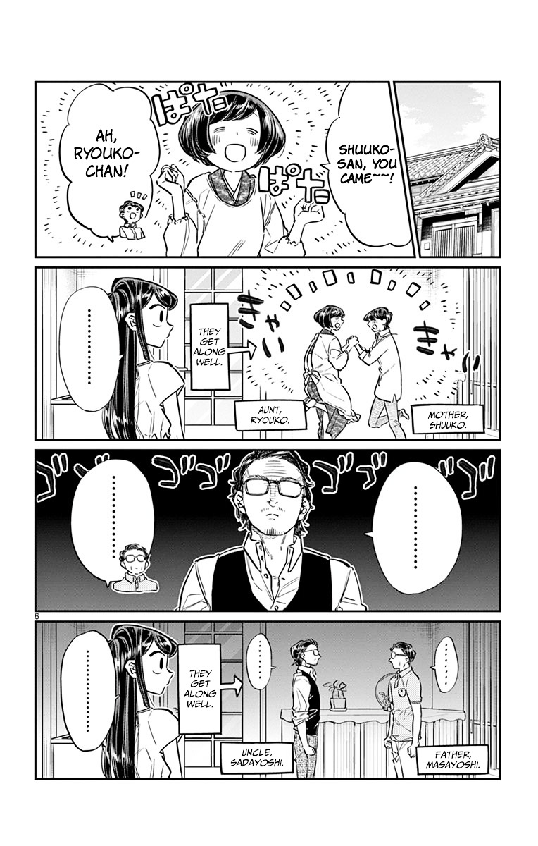 Komi-San Wa Komyushou Desu - Vol.3 Chapter 45: Obon Festival