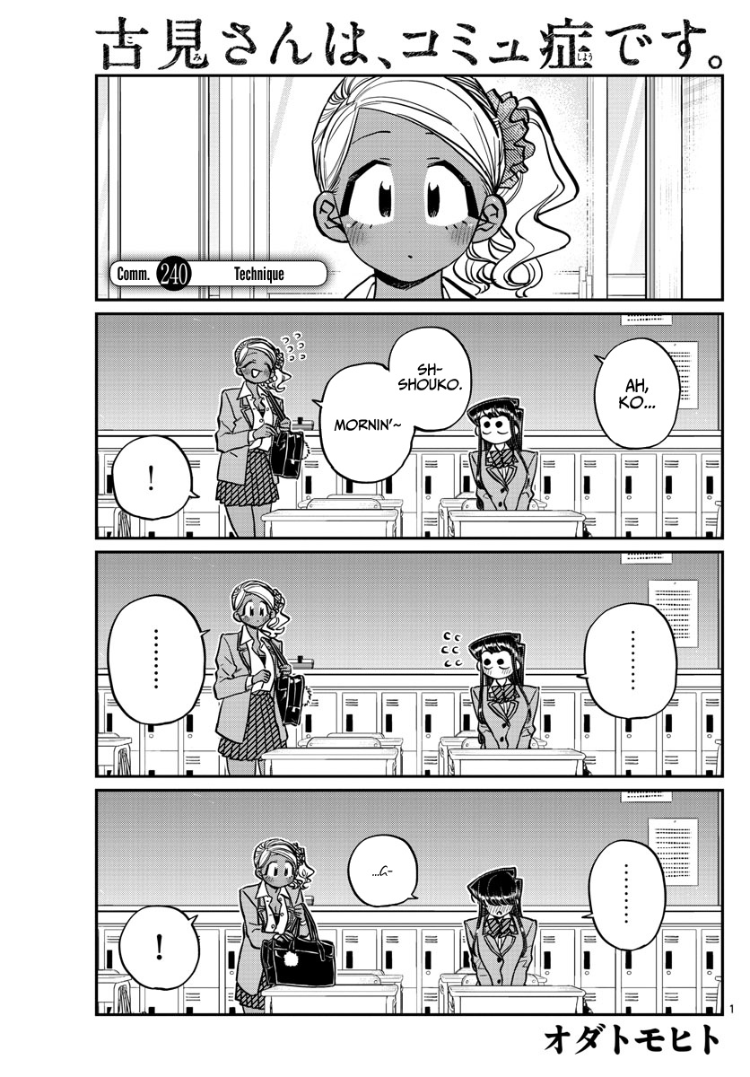 Komi-San Wa Komyushou Desu - Chapter 240: Technique