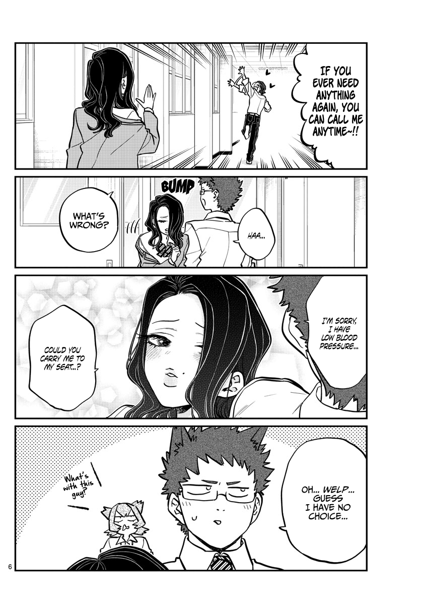 Komi-San Wa Komyushou Desu - Chapter 240: Technique