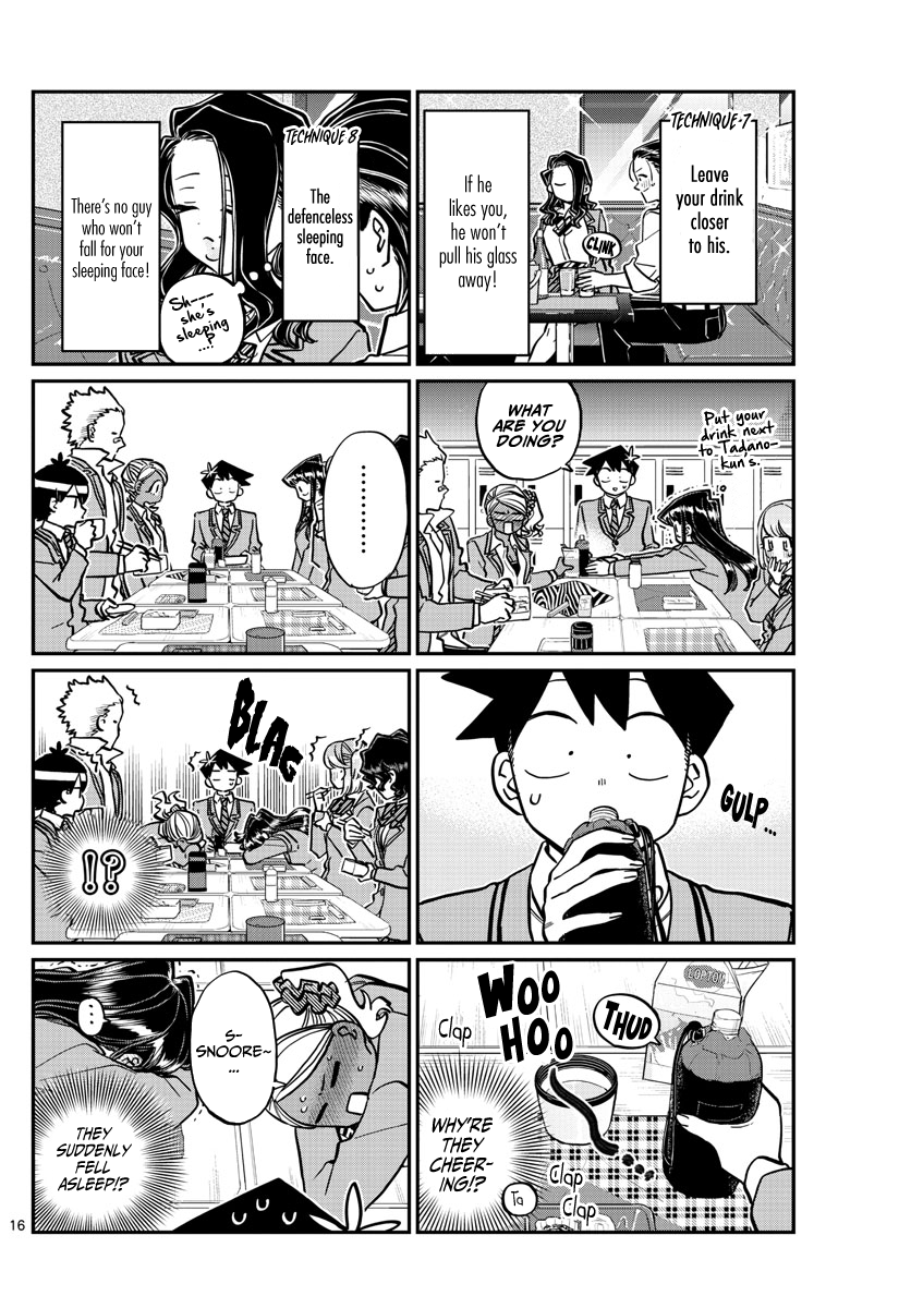 Komi-San Wa Komyushou Desu - Chapter 240: Technique