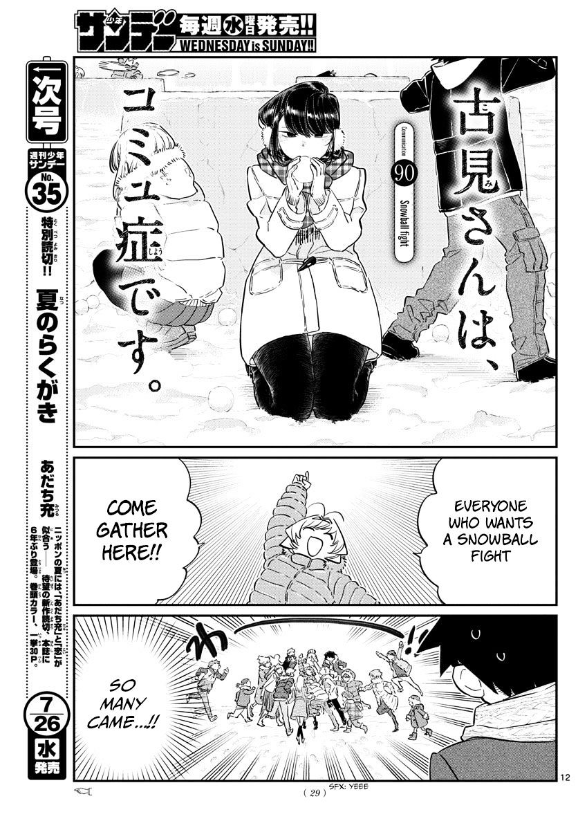 Komi-San Wa Komyushou Desu - Vol.7 Chapter 90: Snowball Fight