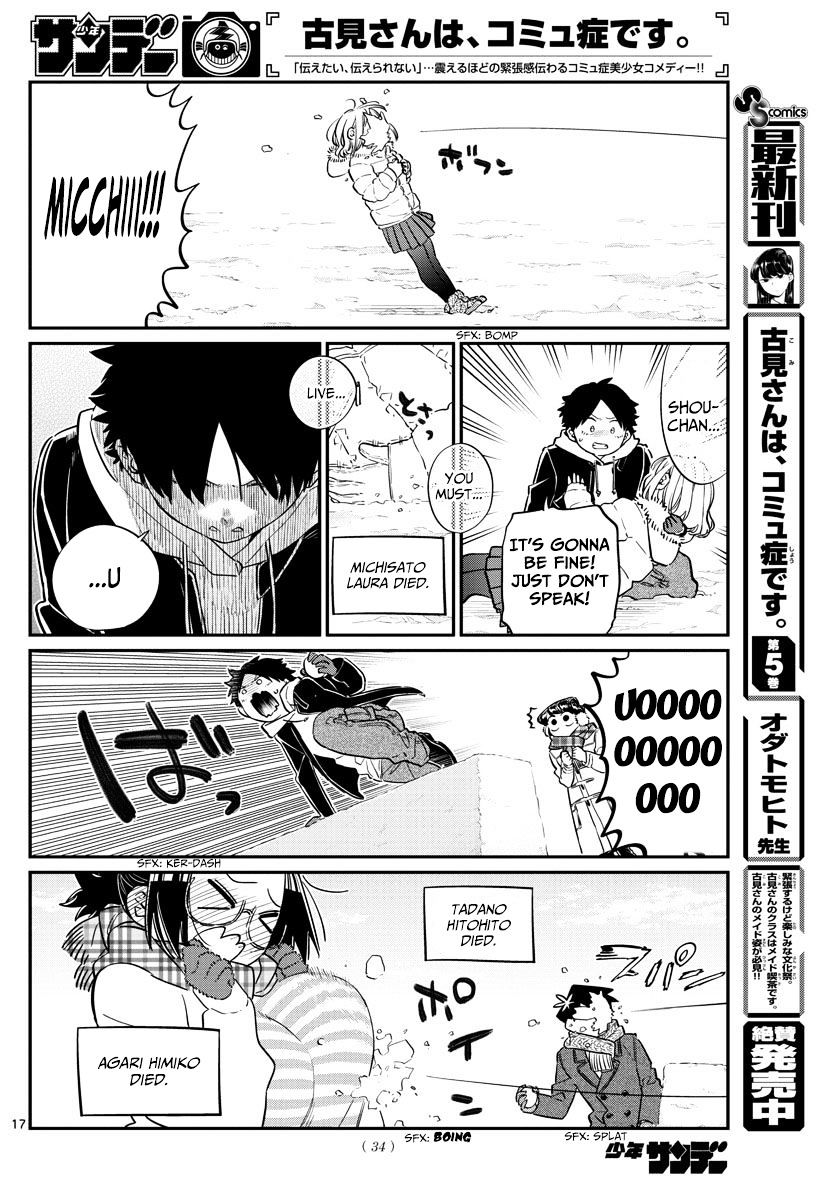 Komi-San Wa Komyushou Desu - Vol.7 Chapter 90: Snowball Fight