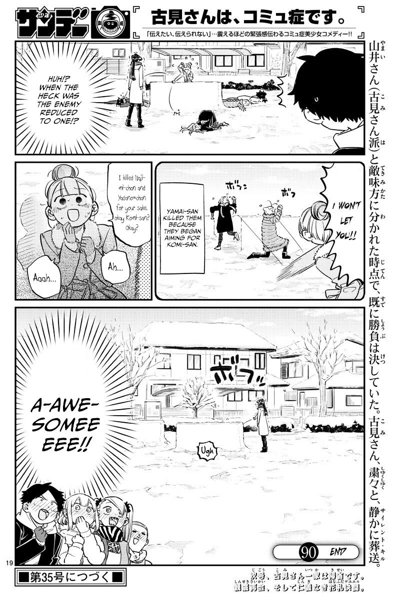 Komi-San Wa Komyushou Desu - Vol.7 Chapter 90: Snowball Fight