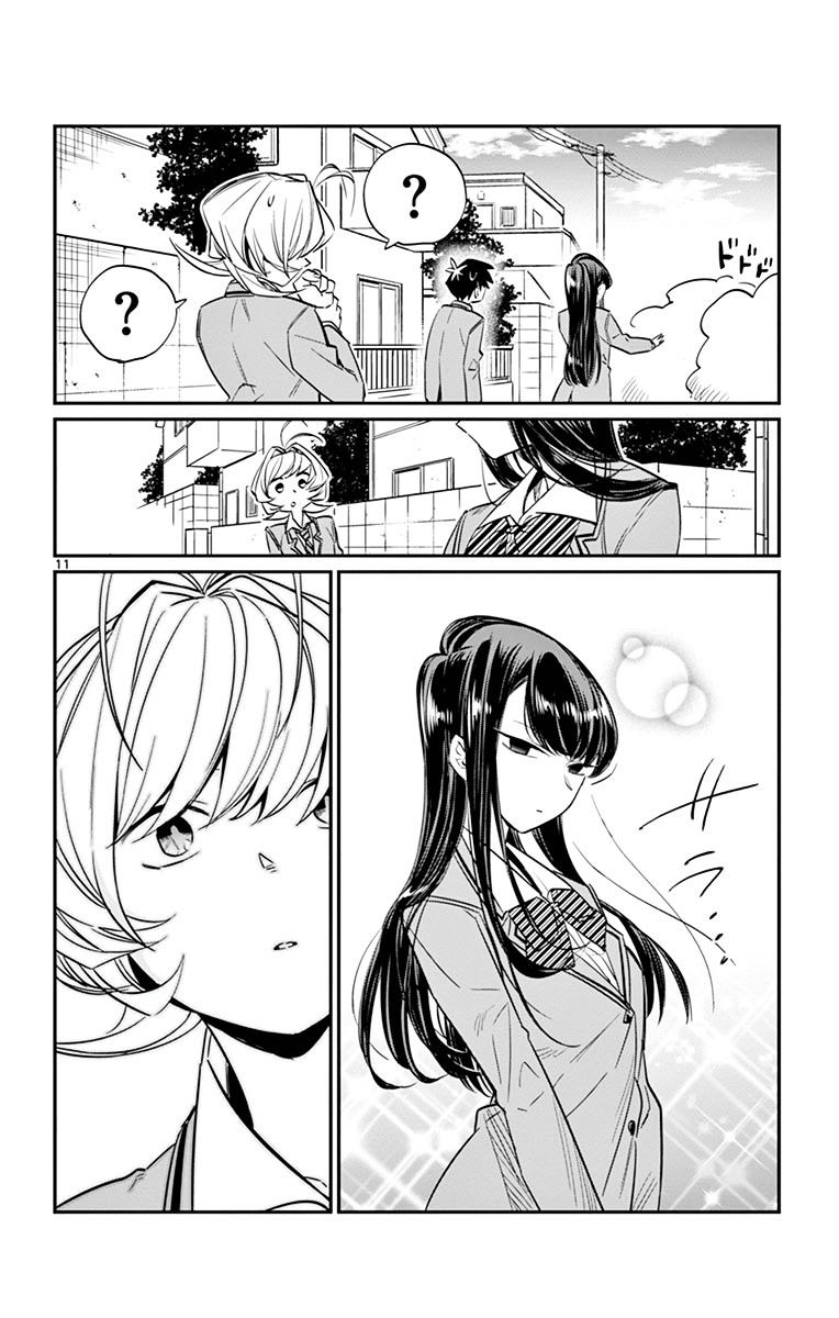 Komi-San Wa Komyushou Desu - Vol.1 Chapter 11: I'm Not An Assassin!