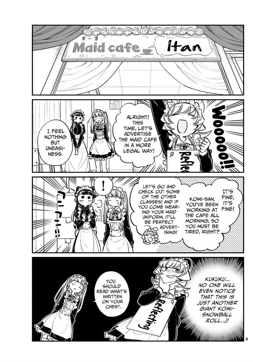 Komi-San Wa Komyushou Desu - Vol.5 Chapter 70: The Cultural Festival