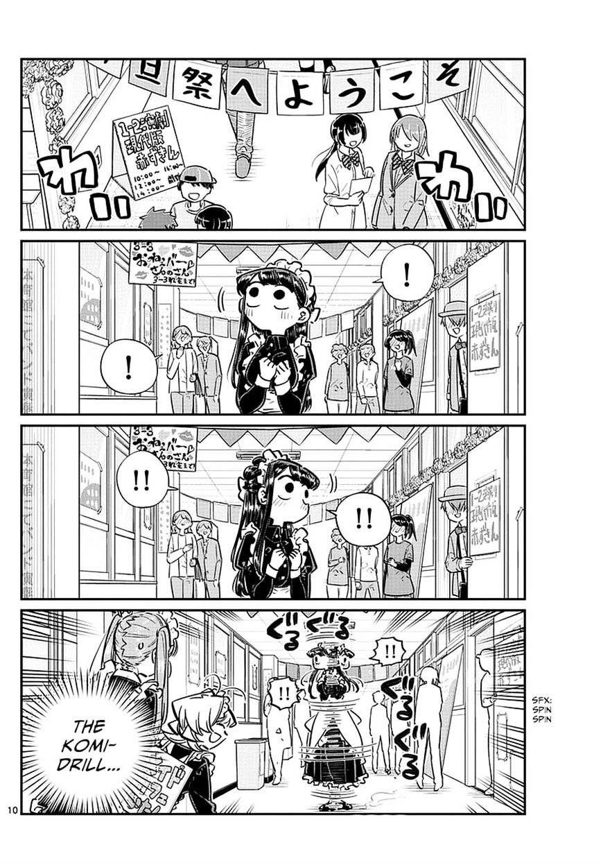 Komi-San Wa Komyushou Desu - Vol.5 Chapter 70: The Cultural Festival