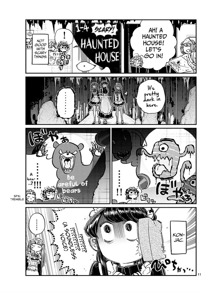 Komi-San Wa Komyushou Desu - Vol.5 Chapter 70: The Cultural Festival