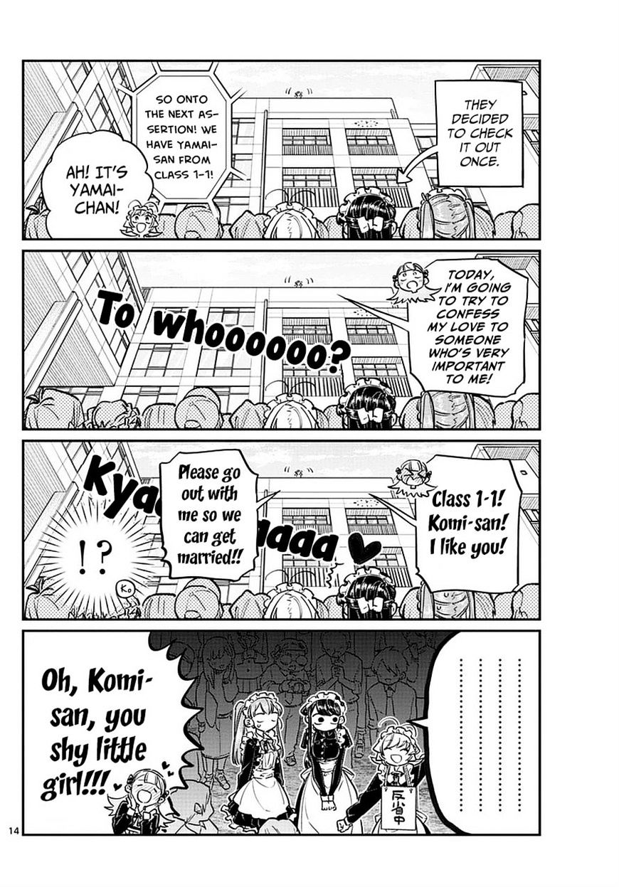 Komi-San Wa Komyushou Desu - Vol.5 Chapter 70: The Cultural Festival