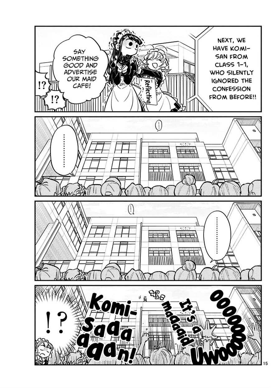 Komi-San Wa Komyushou Desu - Vol.5 Chapter 70: The Cultural Festival