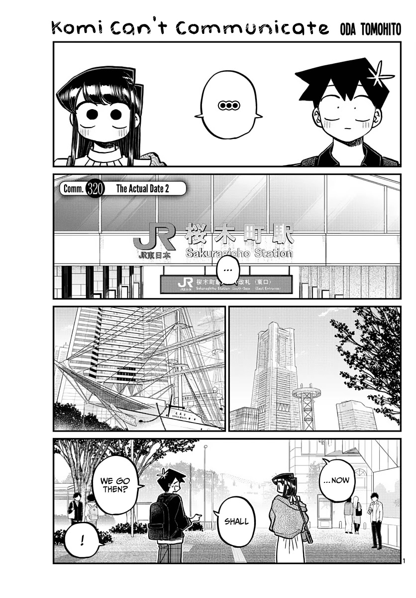 Komi-San Wa Komyushou Desu - Chapter 320: The Actual Date 2