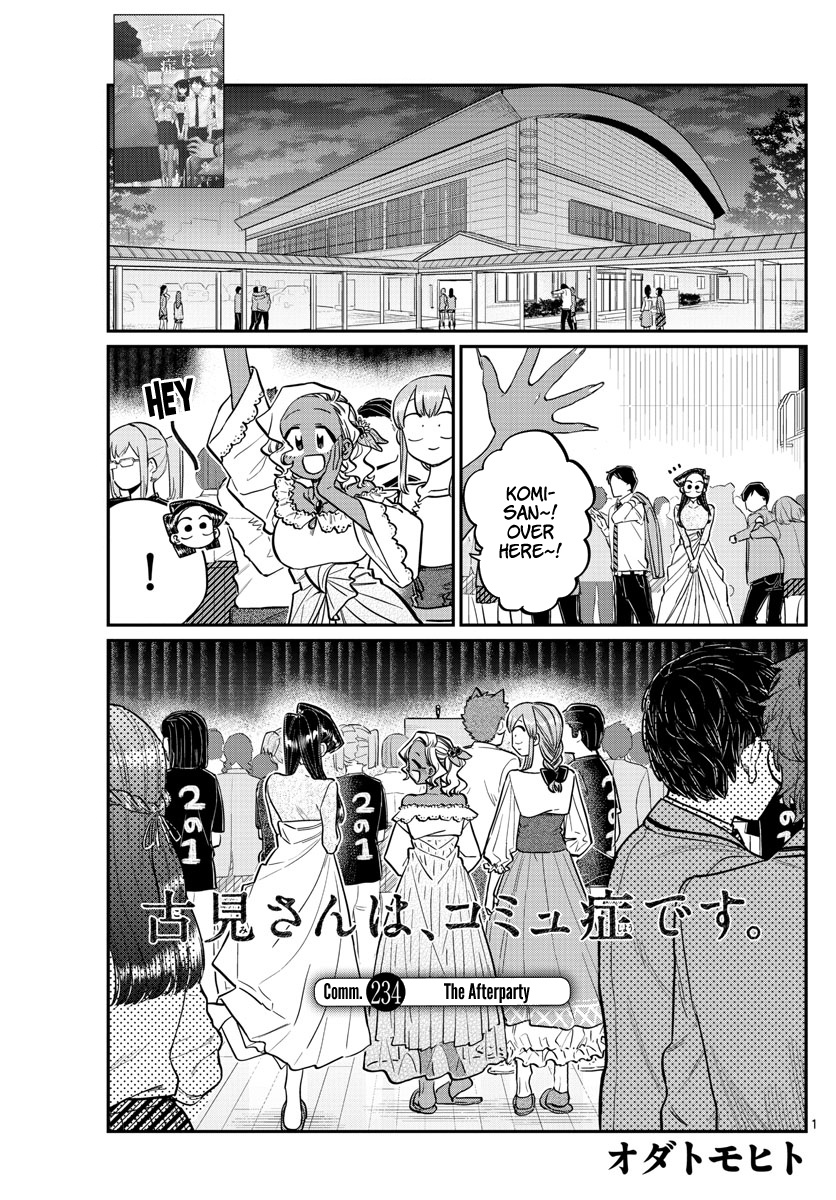 Komi-San Wa Komyushou Desu - Chapter 234: The Afterparty